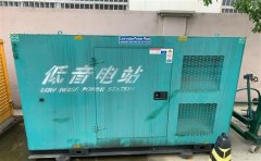 王益通州四建大波纹箱定制案例